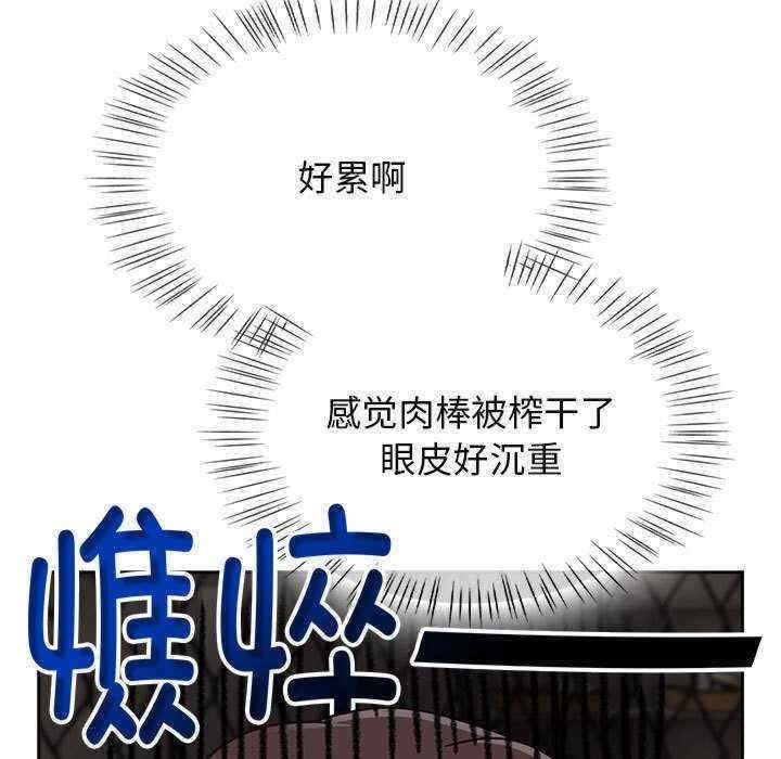 第31张