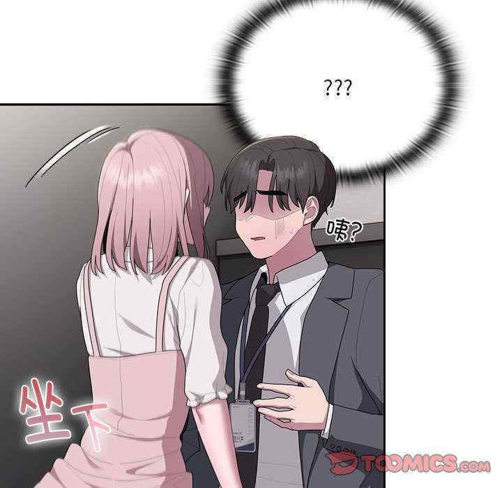 第126张