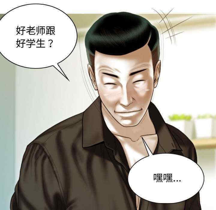 第163张