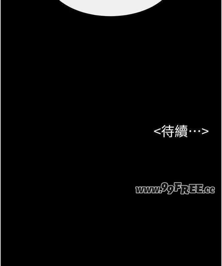 第34张