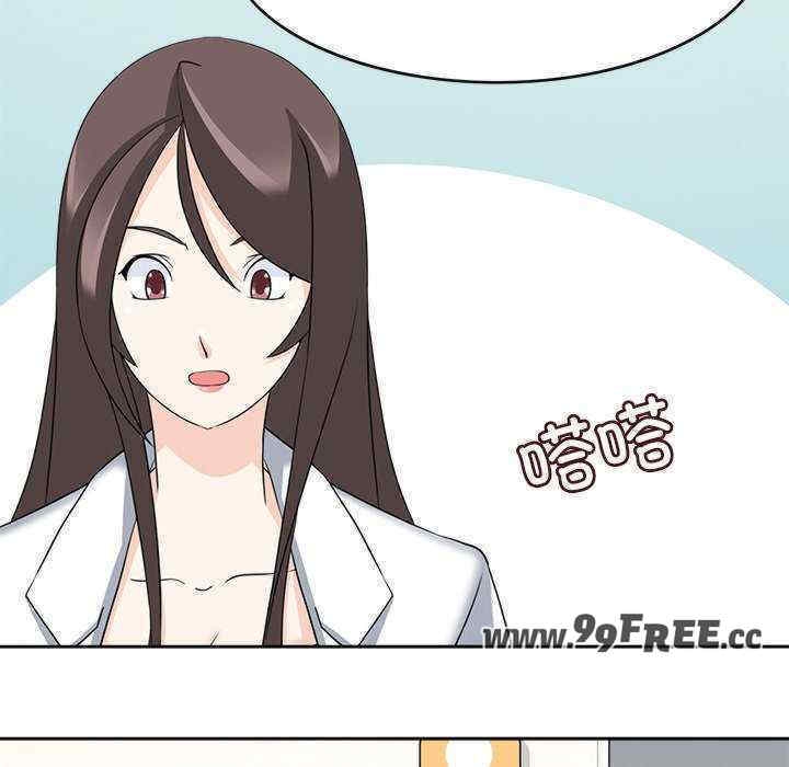 第82张