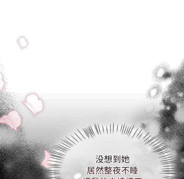 第39张
