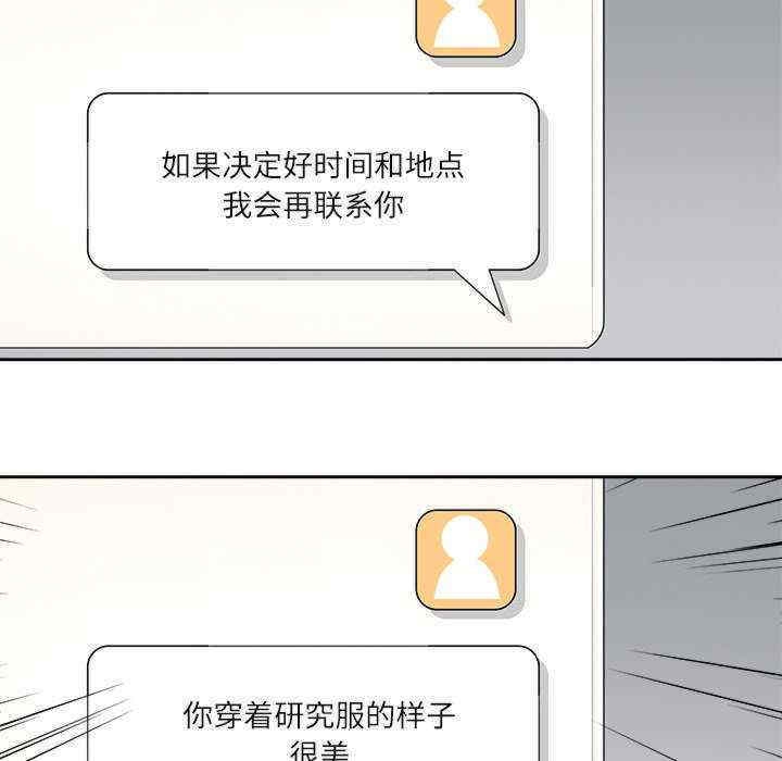 第83张