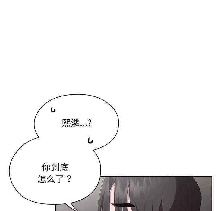 第130张