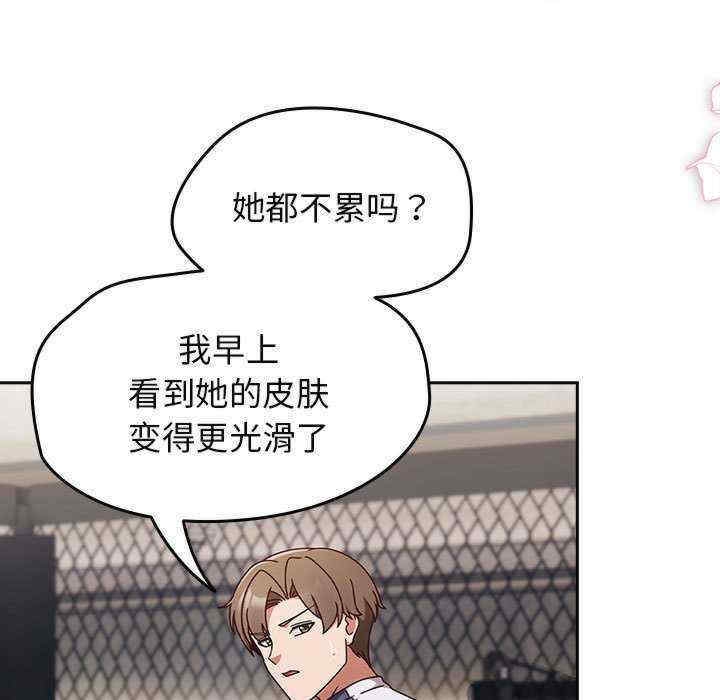 第47张