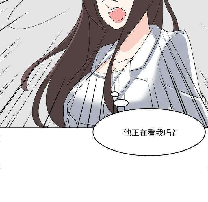 第85张