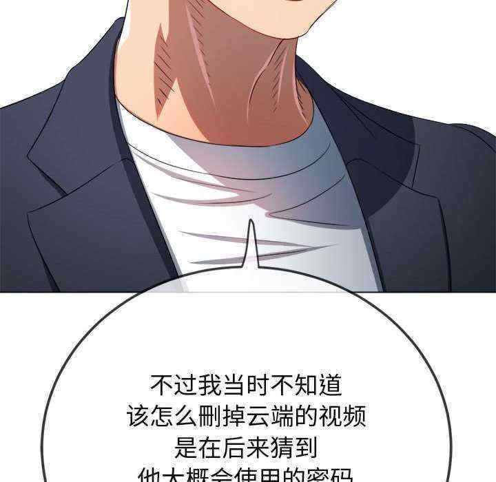 第55张