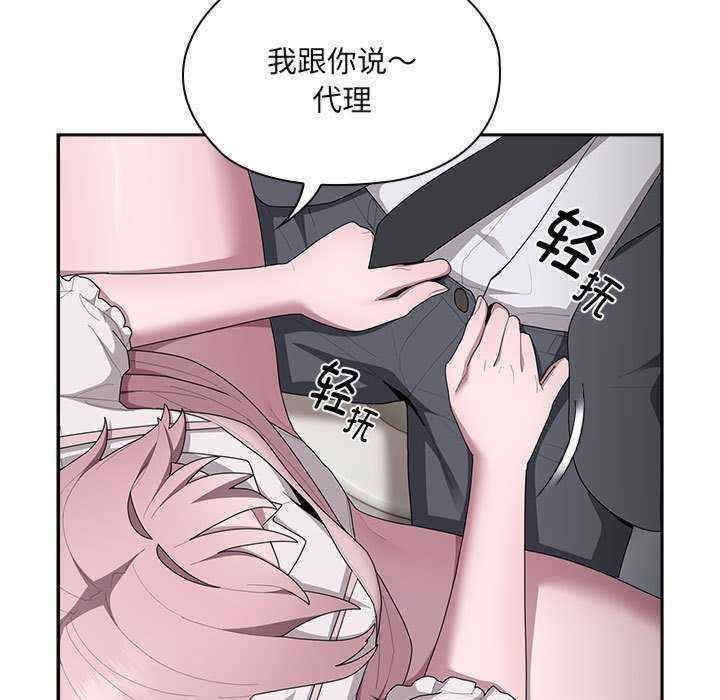 第132张
