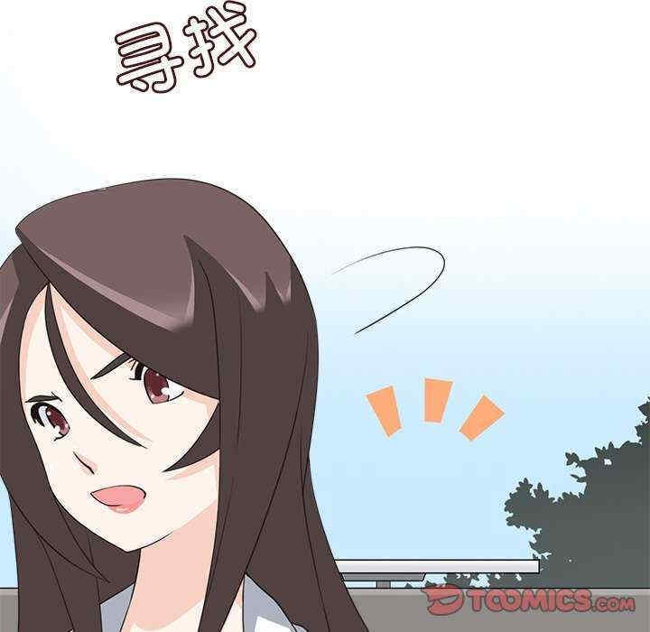 第86张