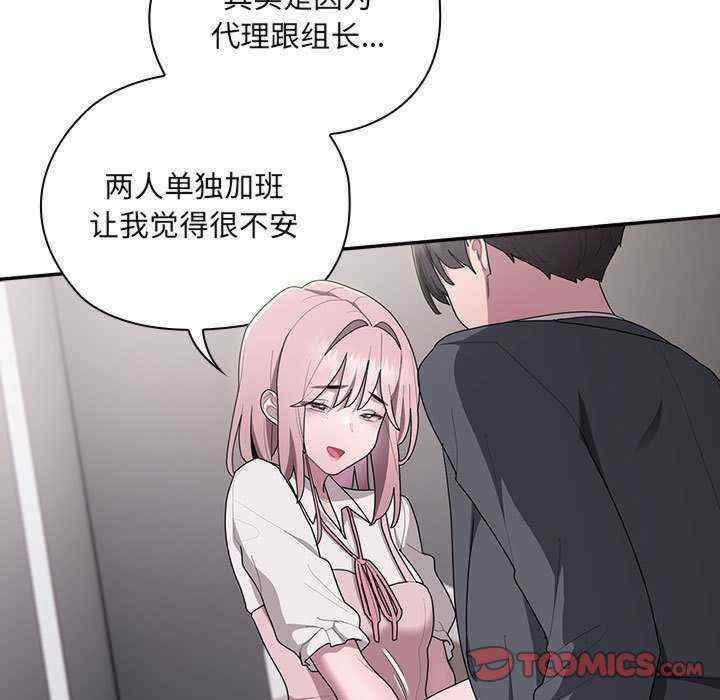 第134张