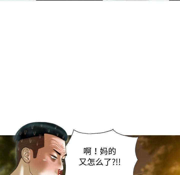 第13张