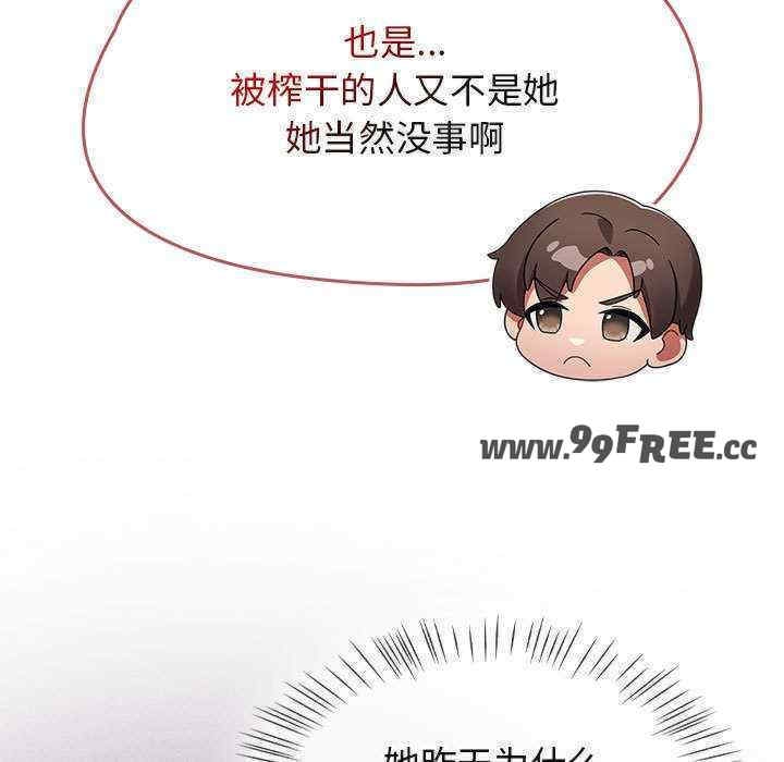 第56张
