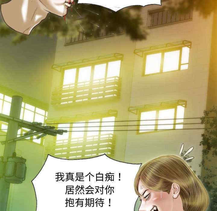 第16张