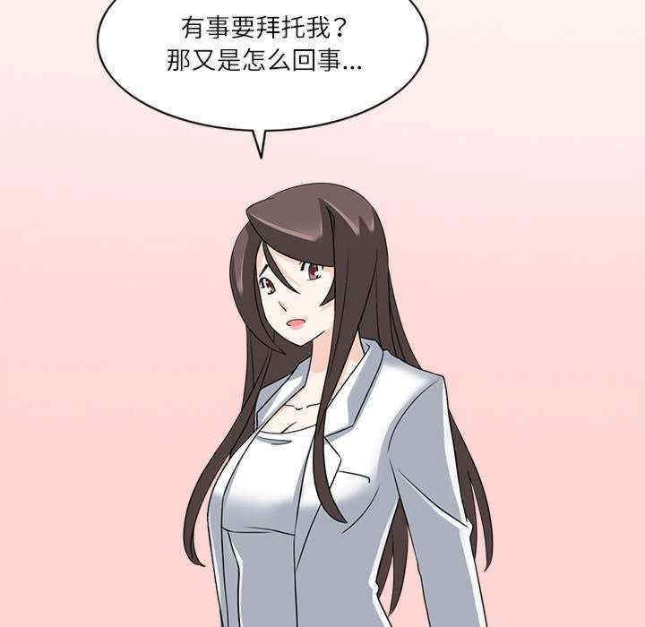 第89张