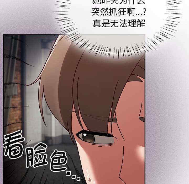 第58张