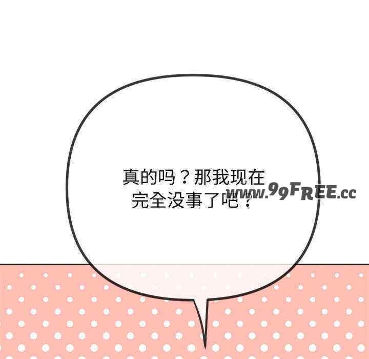 第72张
