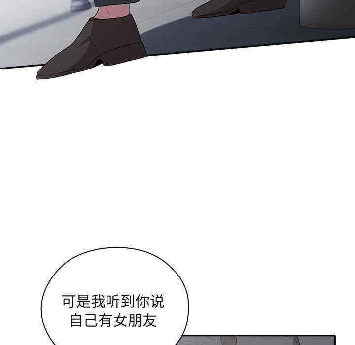 第136张