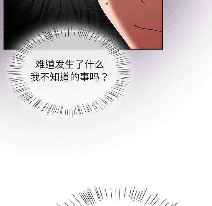 第60张