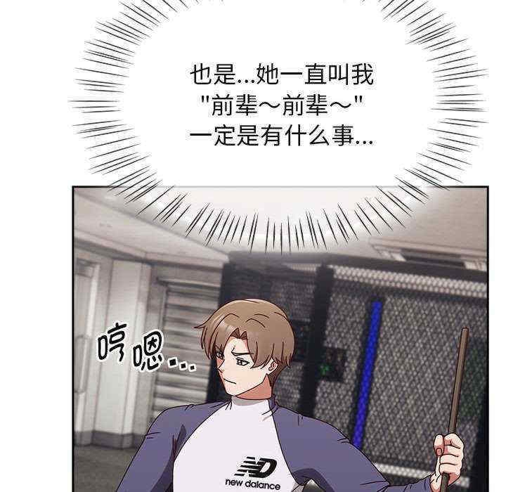 第62张