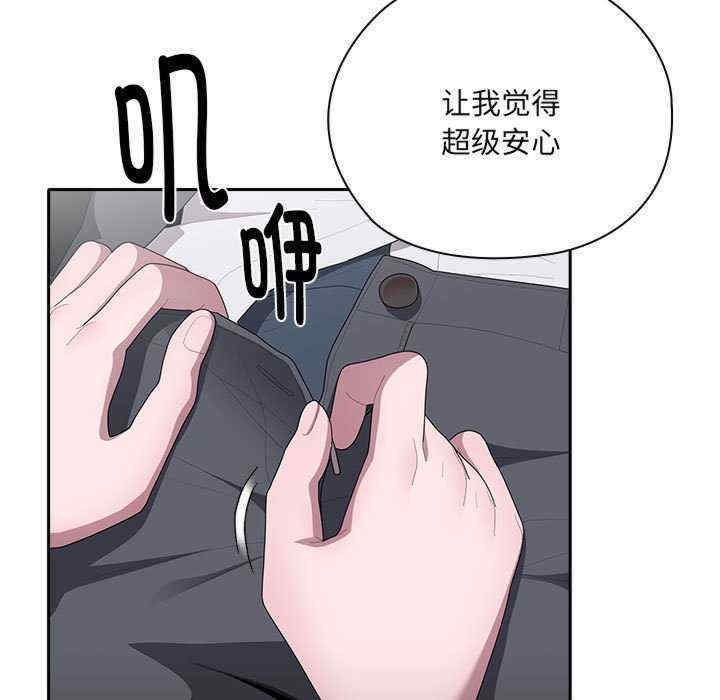 第138张