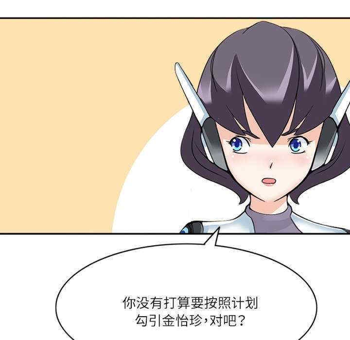 第93张