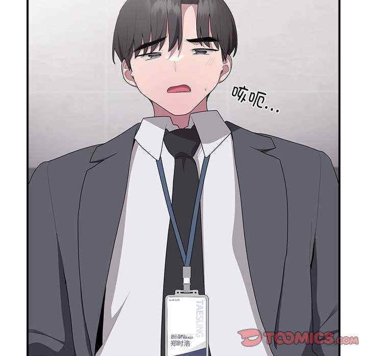 第140张