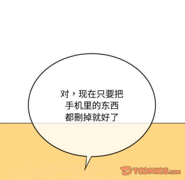 第83张