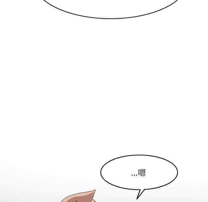 第94张
