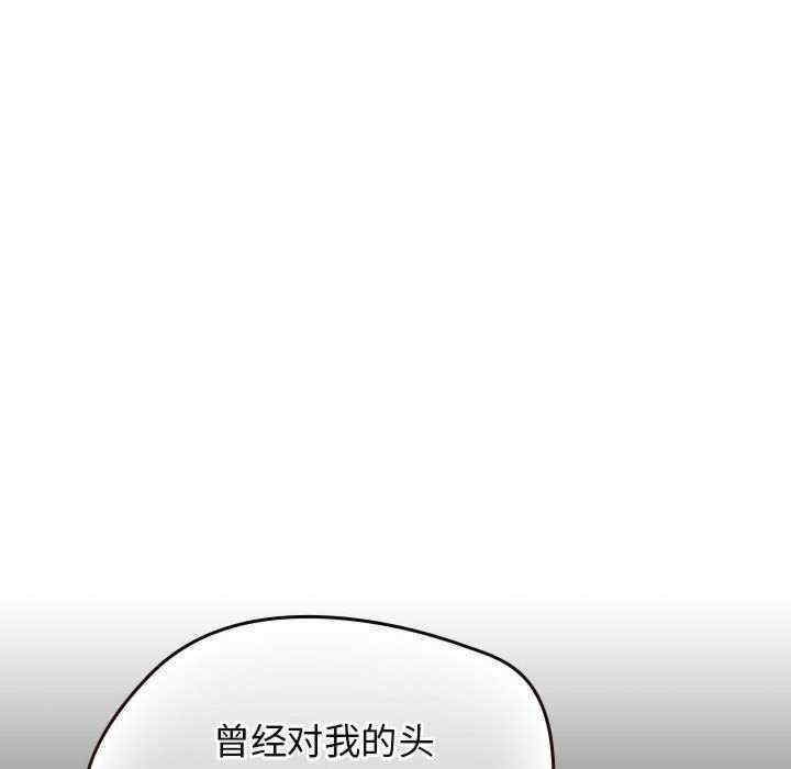 第70张