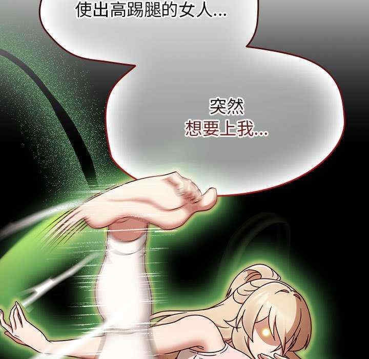 第72张