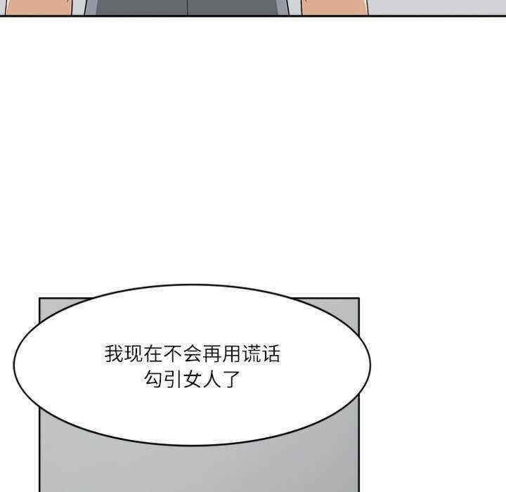 第96张