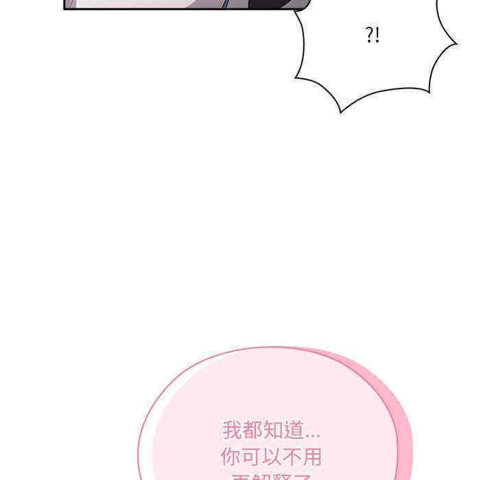 第143张