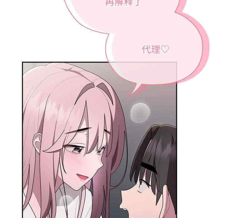 第144张