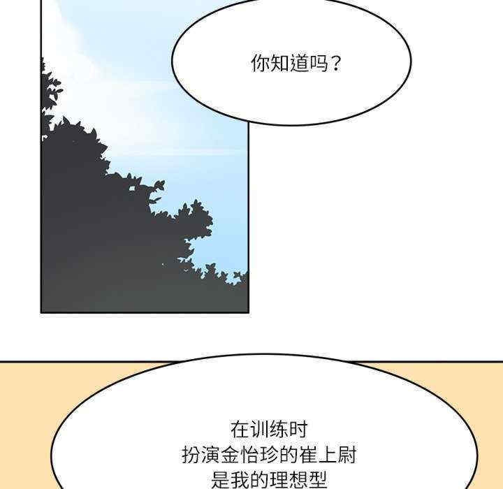 第99张