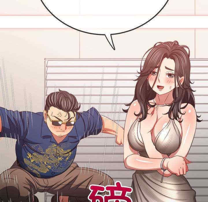 第102张