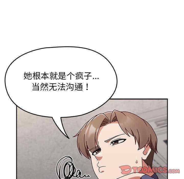 第80张