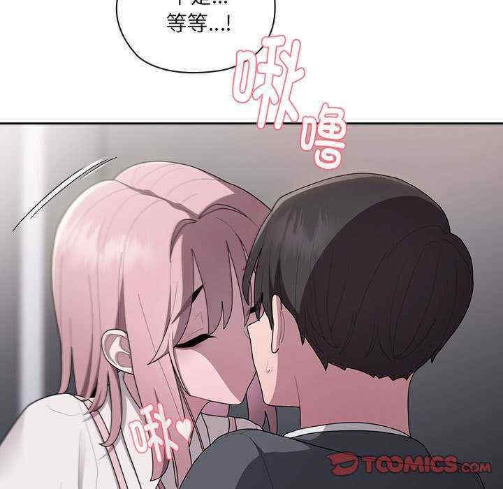 第2张