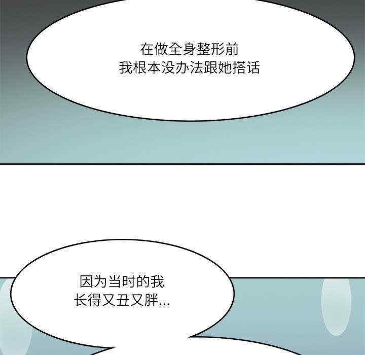 第101张