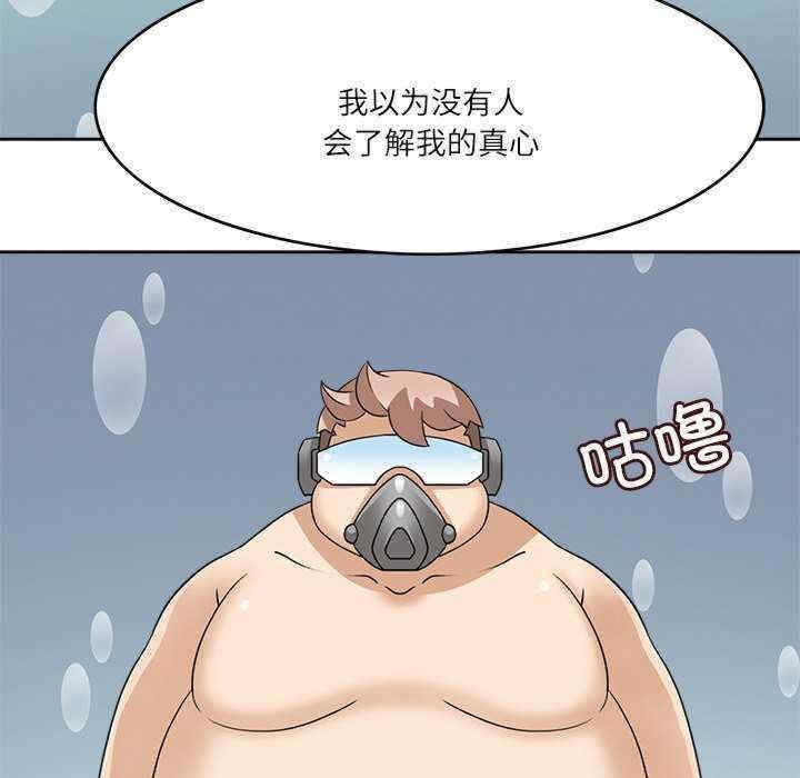 第102张