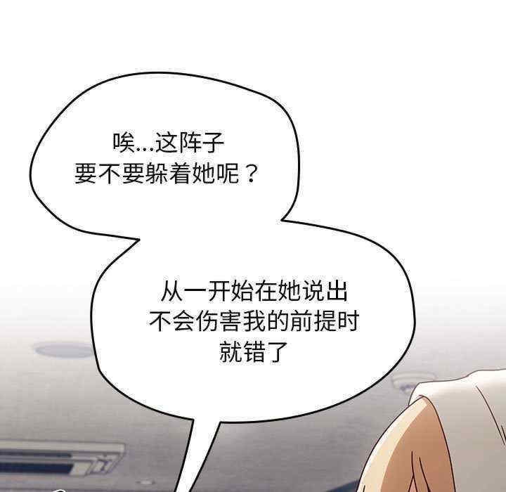 第84张