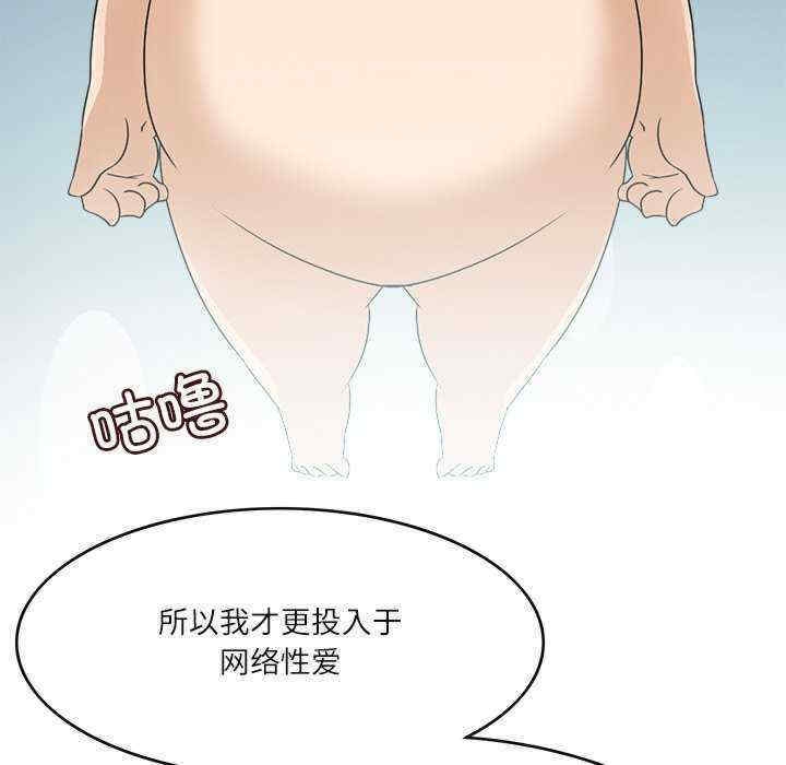 第103张