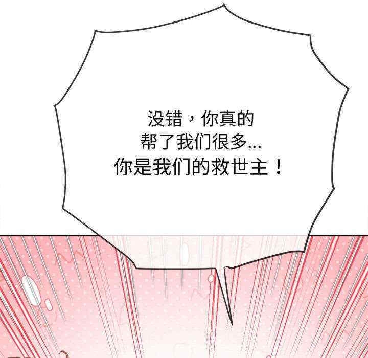 第111张