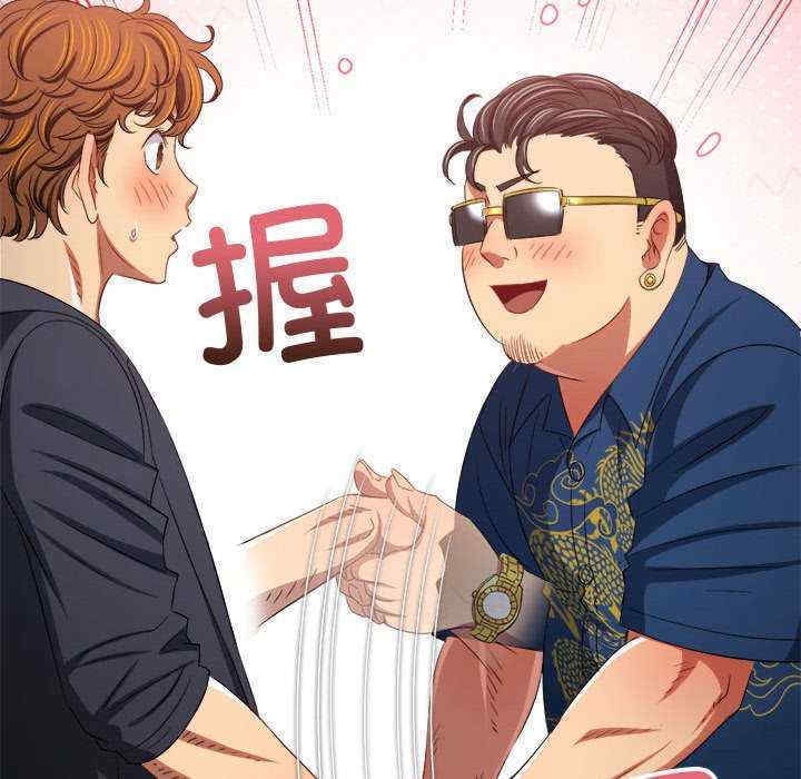 第114张