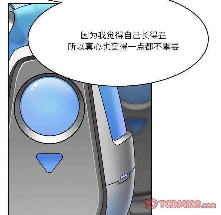 第104张