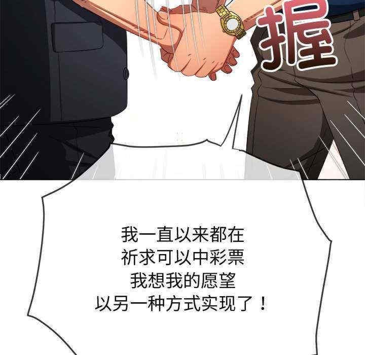 第116张