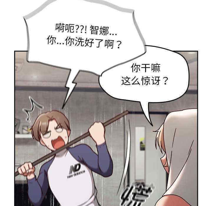 第89张