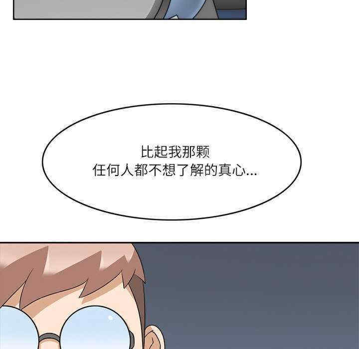 第105张