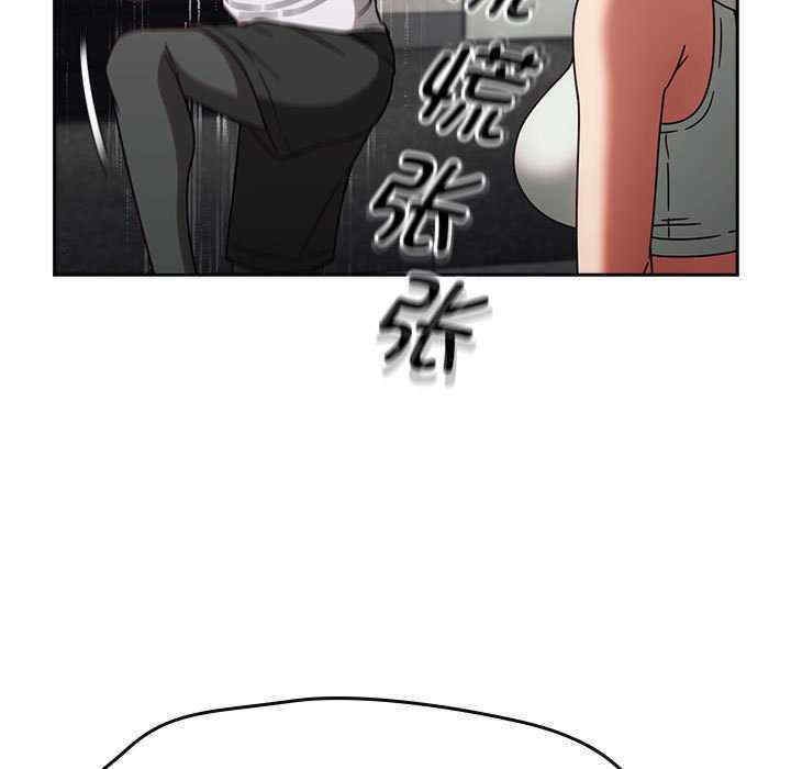 第92张