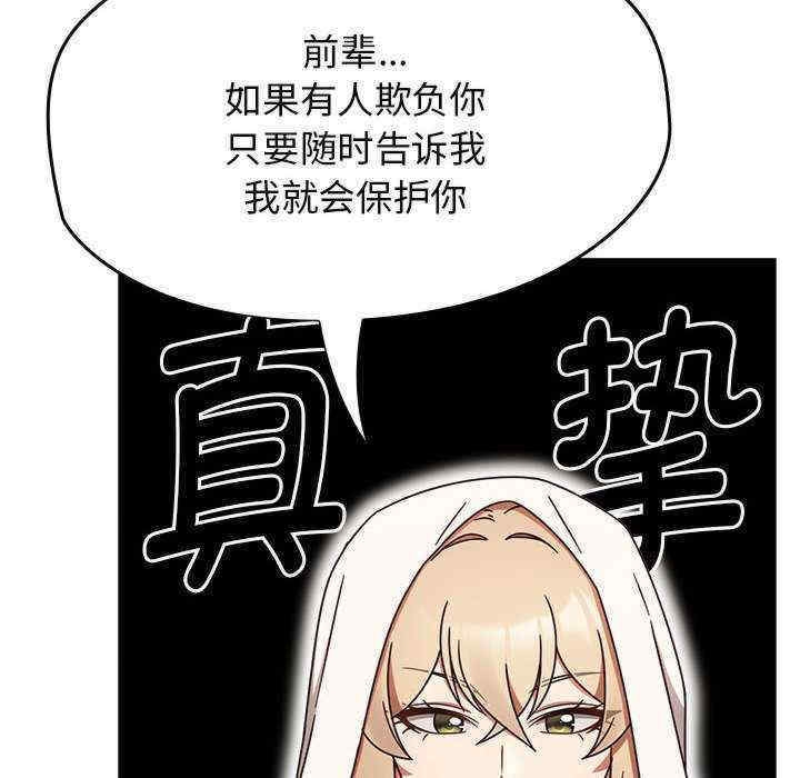 第93张