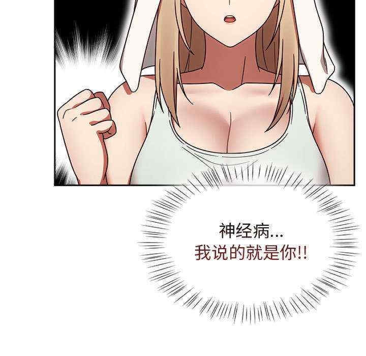 第96张